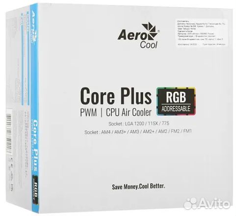 Кулер для процессора AeroCool Core Plus