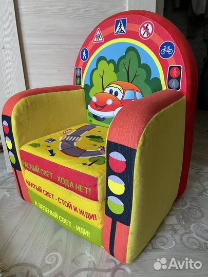 Детское кресло