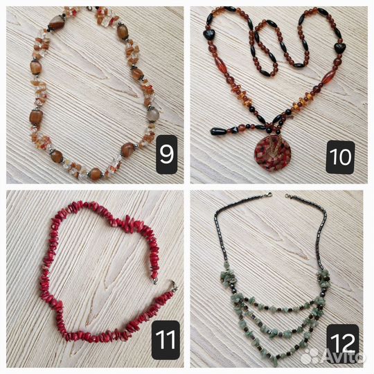 Бижутерия камни браслеты бусы бисер