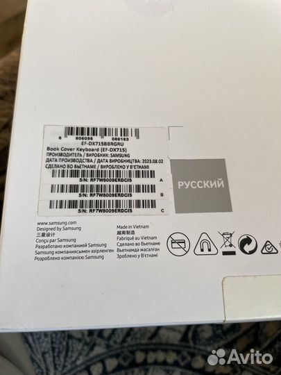 Samsung TabS9/S9FE 10,9'' DX715RU Чехол Клавиатура