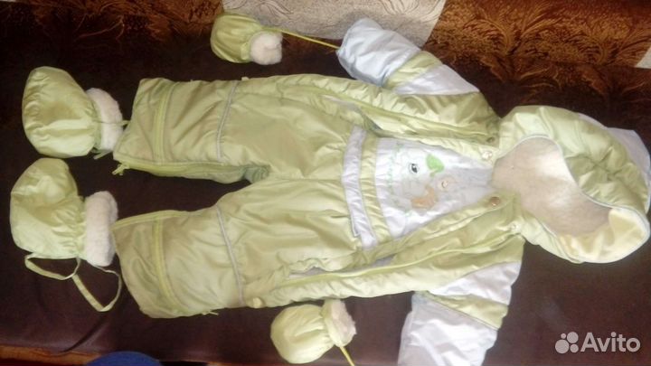 Комбинезон