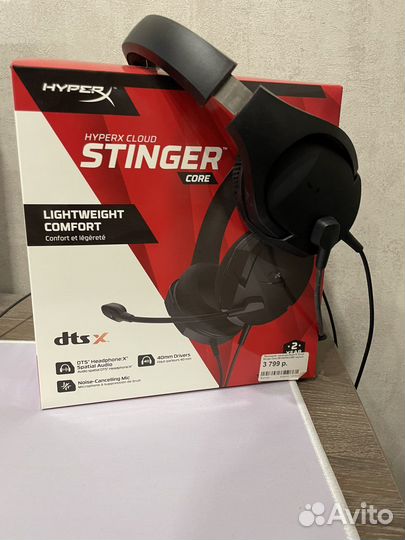 Игровые наушники hyperx