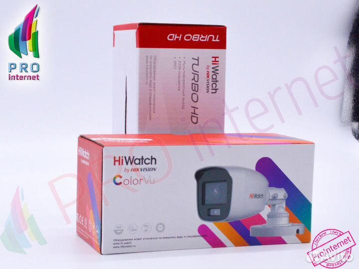 Видеонаблюдение для улицы с функцией ColorVu 8шт