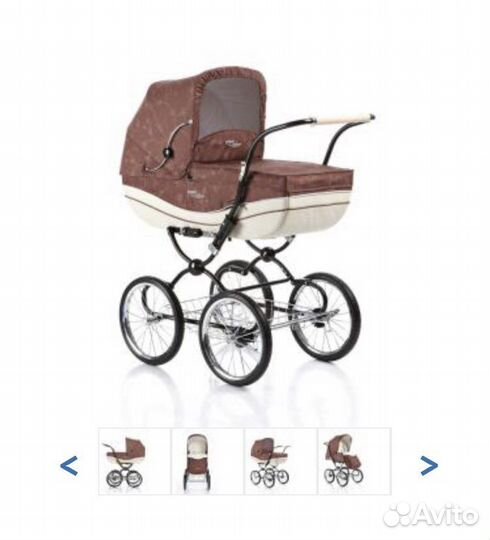 Коляска 2 в 1 Geoby