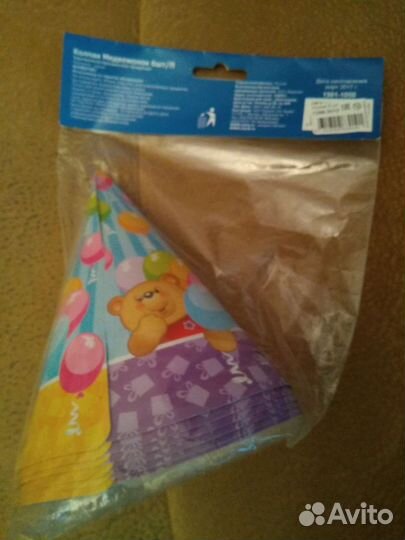 Колпачки для праздника