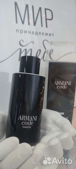 Парфюм giorgio armani code