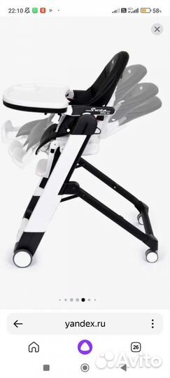 Стульчик для кормления peg perego siesta follow me