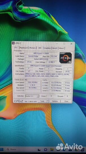 Процессоры AM4 Athlon 3000G,200GE и Ryzen 5 1500X