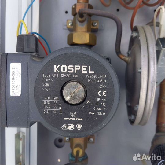 Электрический котел отопления