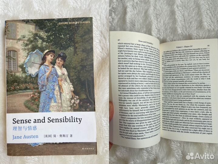 Книги на английском языке