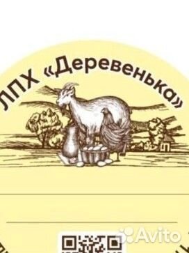 Лепщик полуфабрикатов