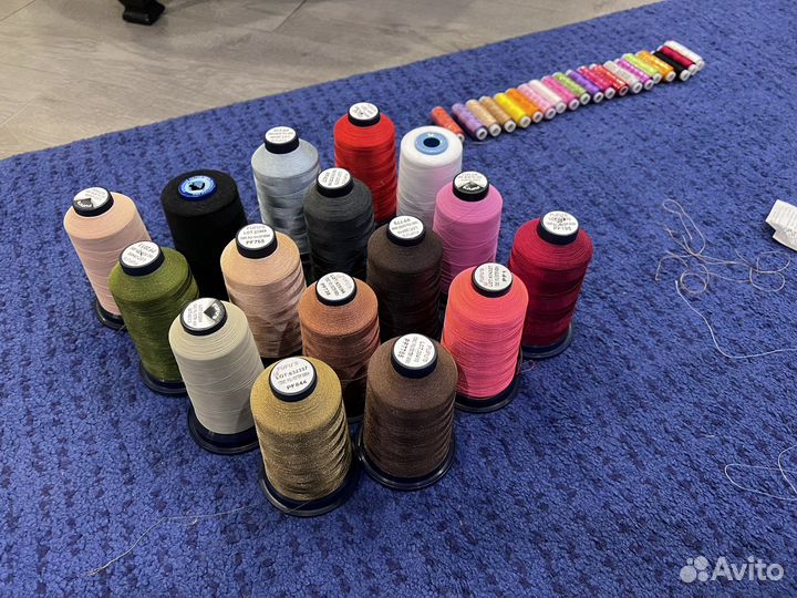 Нитки фуфус