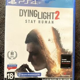 Dying light 2 рs4