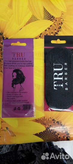 Заколка для волос барбер