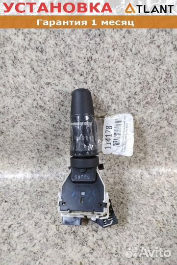 Блок подрулевых переключателей левый nissan bluebi