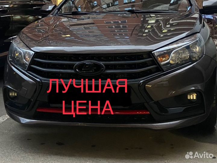 Бампер передний LADA Vesta