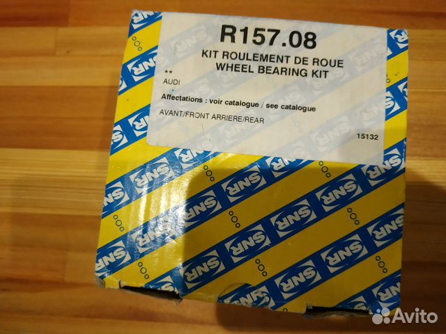 SNR R157.08 Подшипник ступицы колеса, комплект