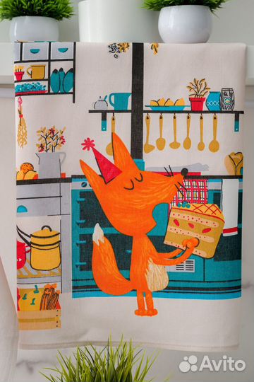 Набор полотенец для кухни Сливочный лис