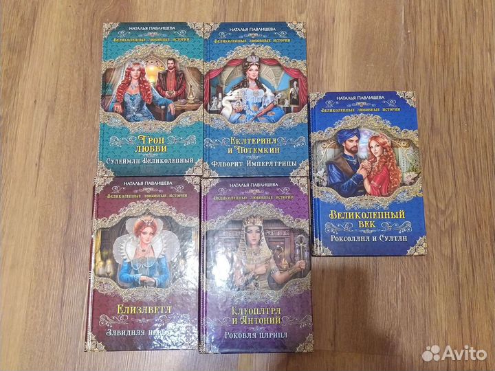 Книги из серии 