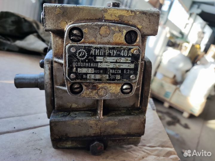 Редуктор червячный