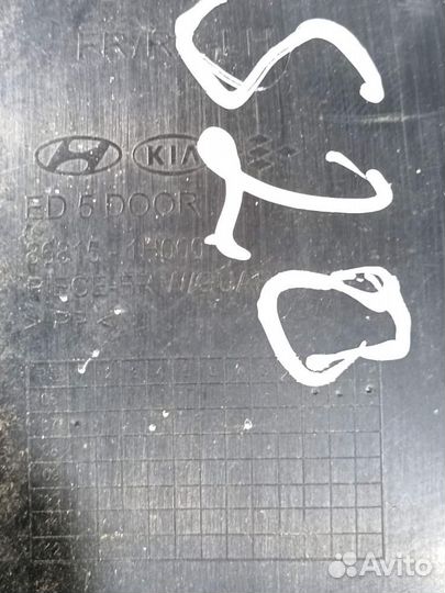 Локер передний левый(подкрылок) 2007-2012 Kia Ceed