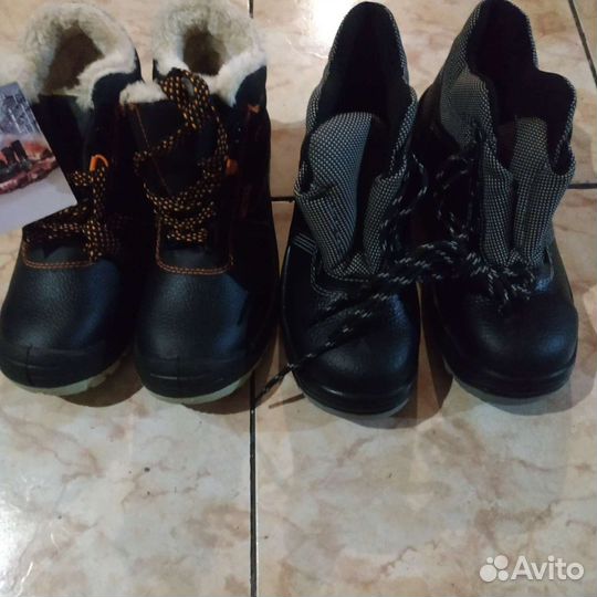 Рабочая обувь