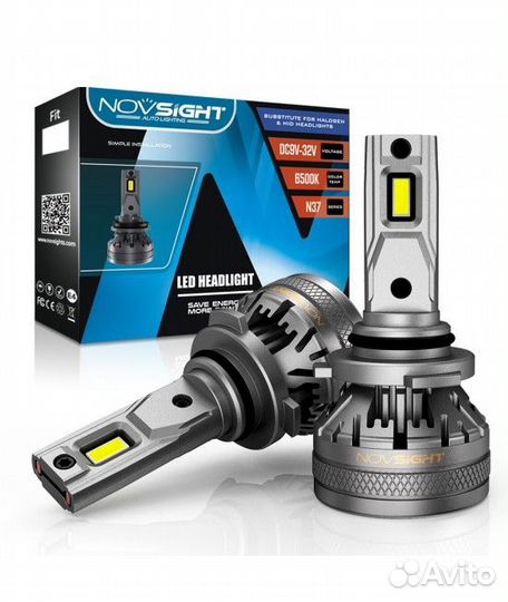 Сверх яркие светодиоды Novsight N37 6500k, комплек