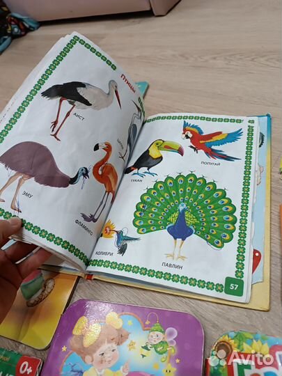 Детские книжки для малышей