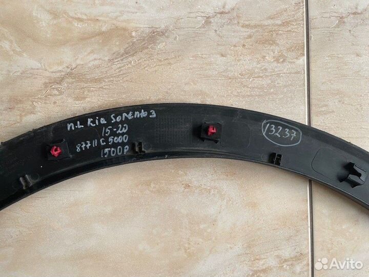 Расширитель крыла передний левый Kia Sorento 3 С