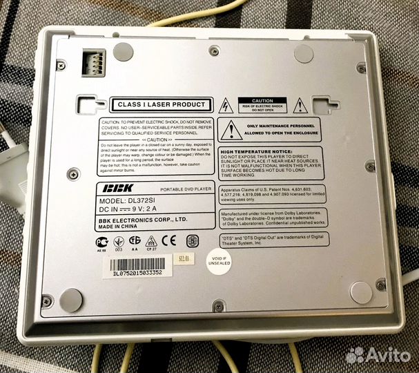 Портативный cd плеер BBK