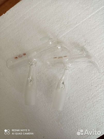 Дозатор (к прибору для отмеривания серной кислоты)