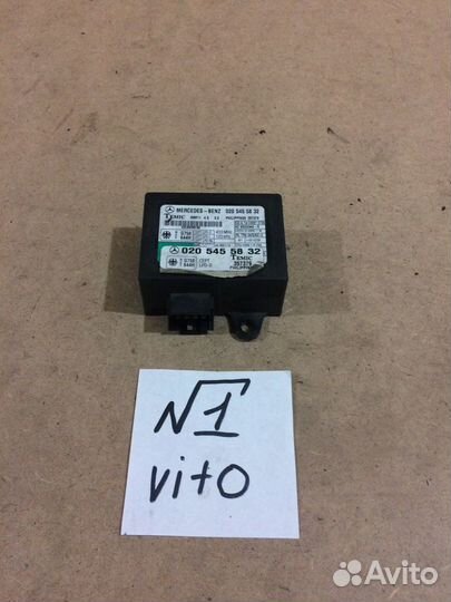Управления центральным замком Mercedes 0205455832