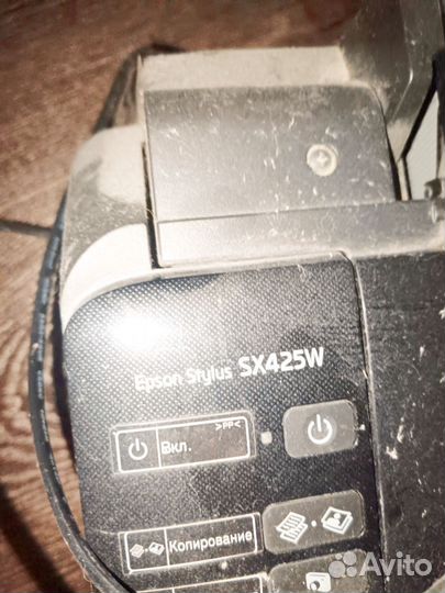 Принтер epson