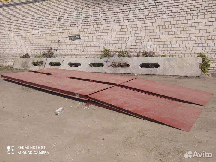 Весы автомобильные