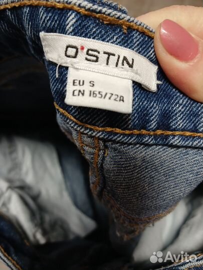 Джинсовая юбка