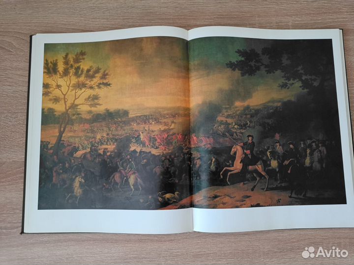 Русское искусство петровской эпохи