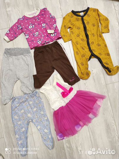 Вещи пакетом для девочки