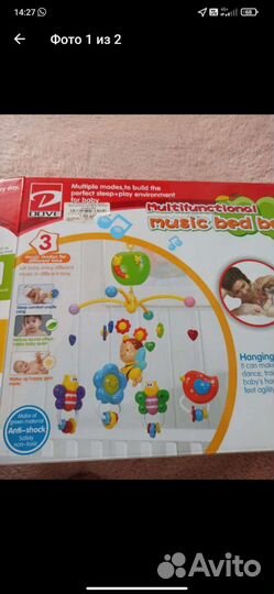 Развивающий автомобиль на кроватку