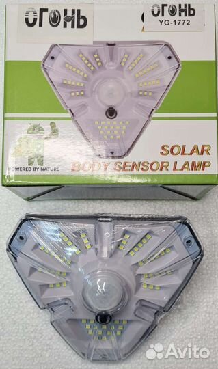Лампа на солнечной ботарее с датчиком движения