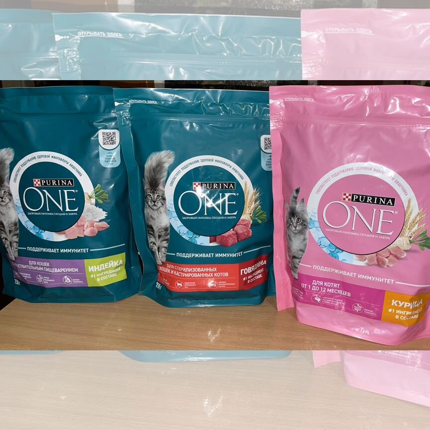 Сухой корм для кошек Purina ONE, новый 750 г