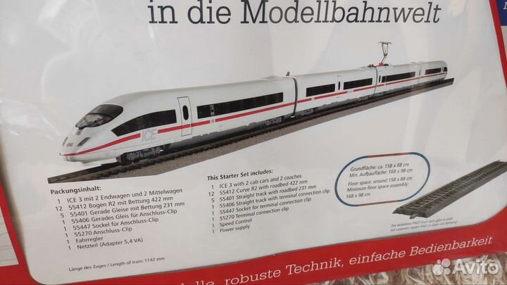 Железная дорога piko 57196 ice 3 стартовый набор