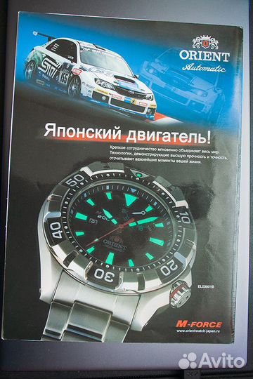 Буклет Orient - Subaru WRX STI Японский двигатель