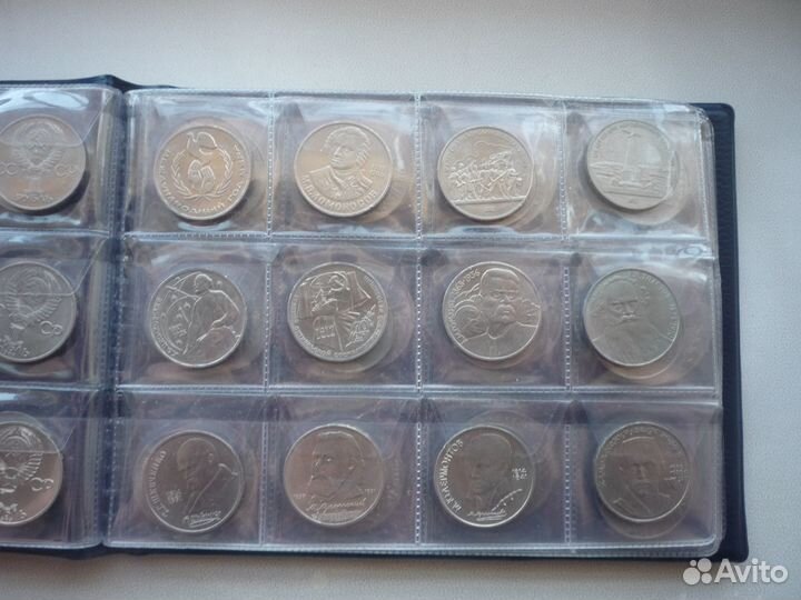 Юбилейные рубли СССР. 1961-1991 года. 64 монеты