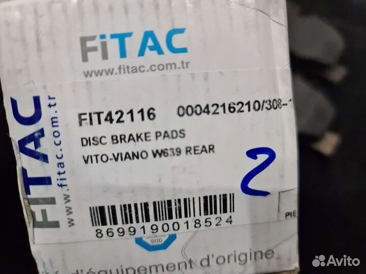 Тормозные колодки задние Mercedes W639