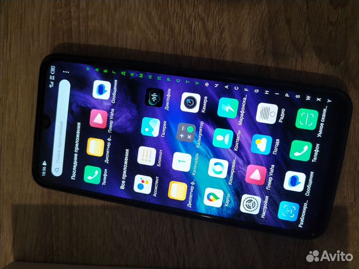 Телефон infinix note 12