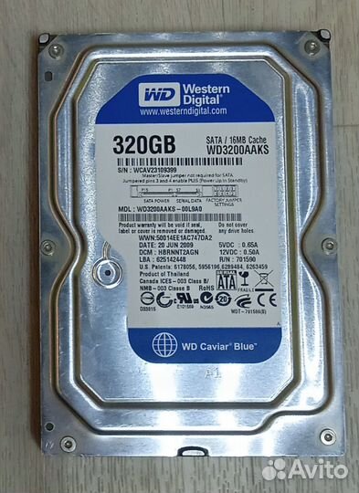 Жесткий диск 320 гб