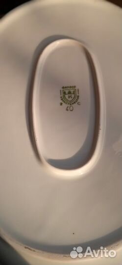 Посуда СССР