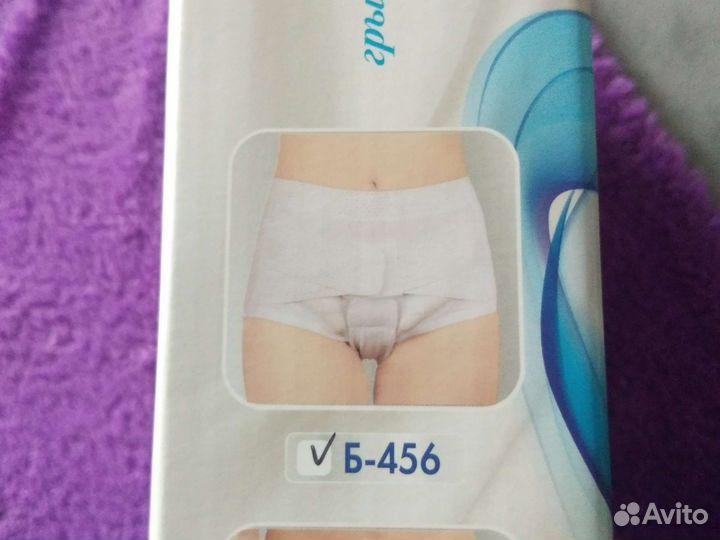 Бандаж грыжевой паховый