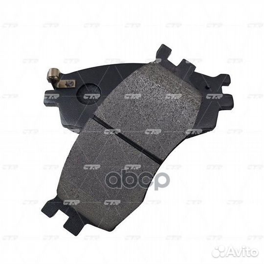 Колодки тормозные, передние (Старый ckkk35) GK0