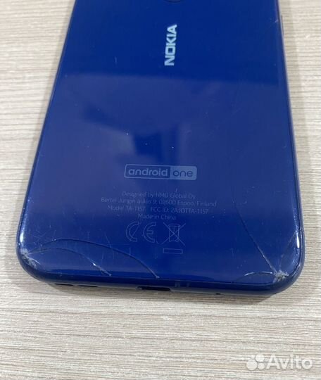 Телефон Nokia 4.2 3/32